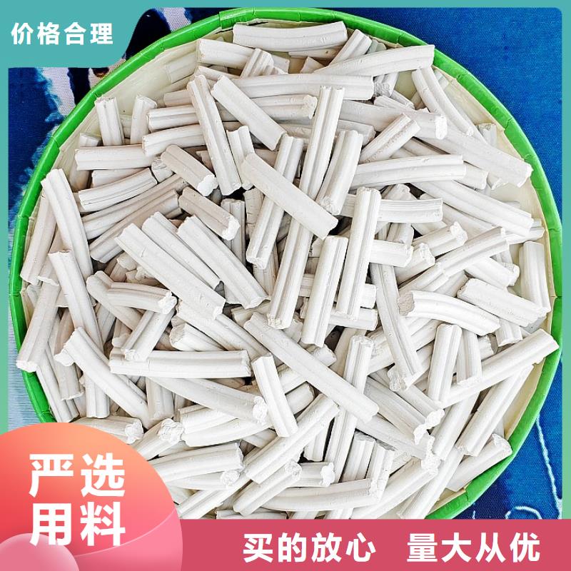 钙剂脱硫剂【脱硫剂】不断创新