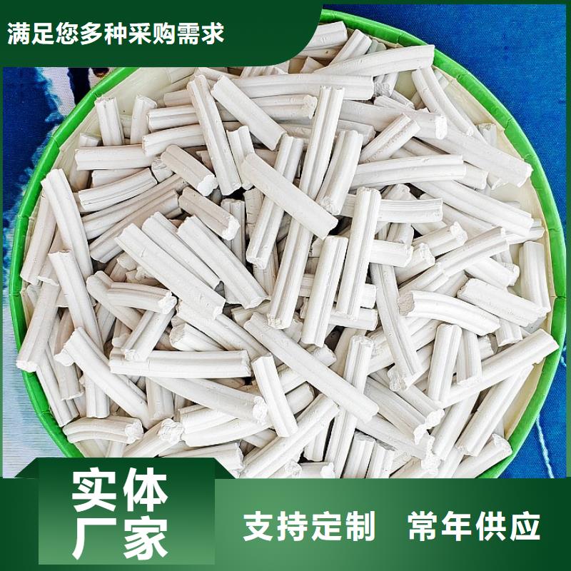 钙剂脱硫剂烟气脱硫剂常年出售