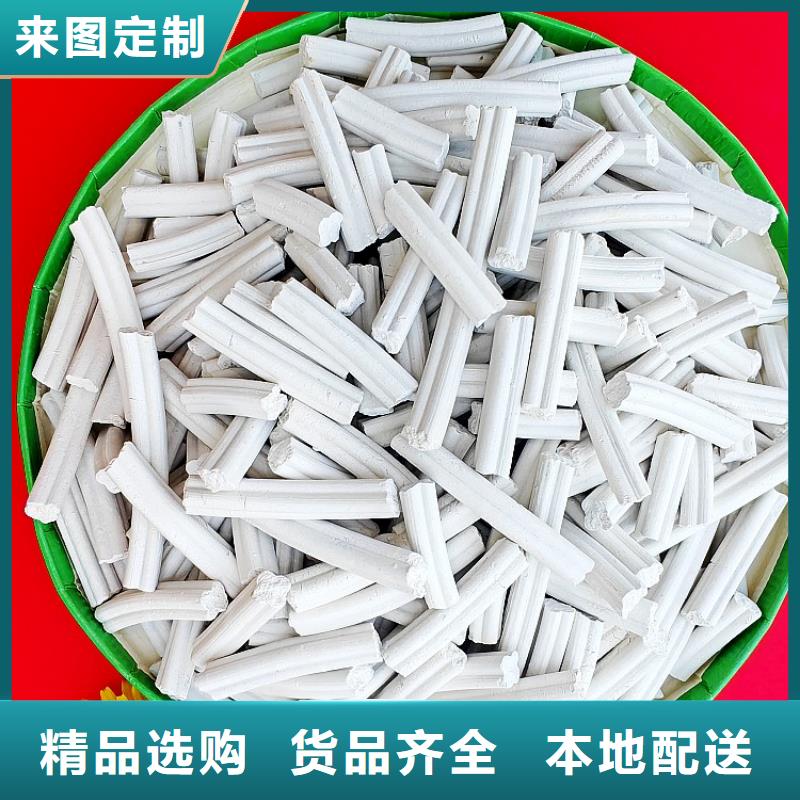 钙剂脱硫剂消石灰供应品质保障售后无忧
