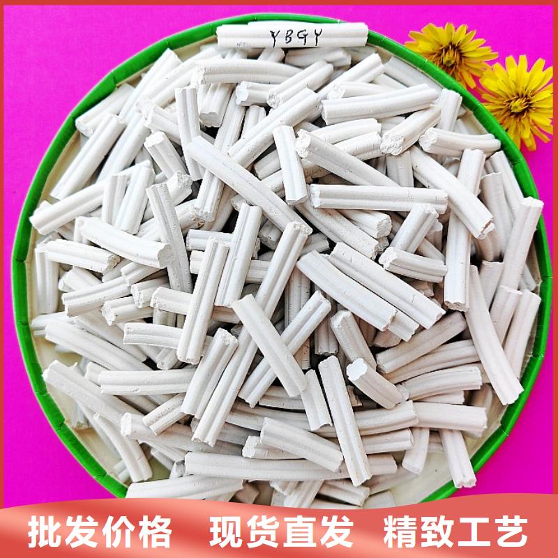  钙剂脱硫剂厂家现货供应