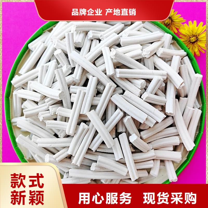 钙剂脱硫剂烟气脱硫剂常年出售