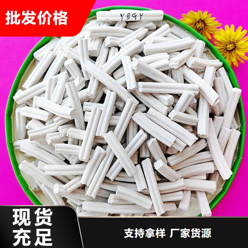 钙剂脱硫剂质检严格