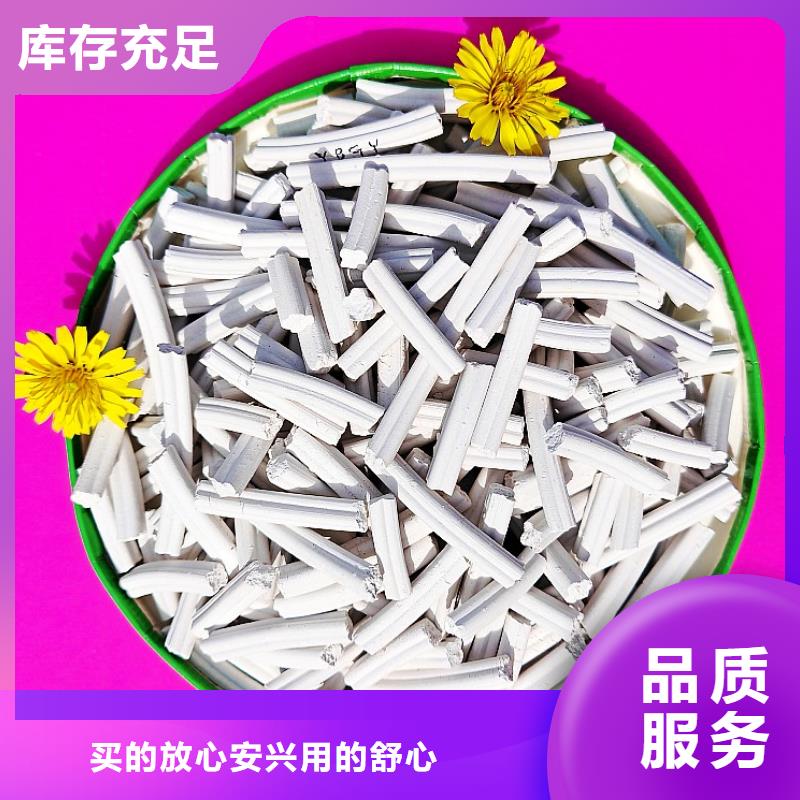 钙剂脱硫剂购买的是放心
