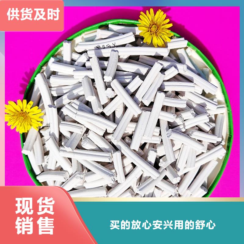 钙剂脱硫剂质检严格