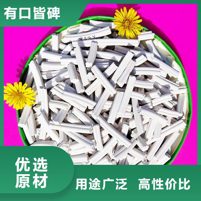 钙剂脱硫剂厂家现货供应