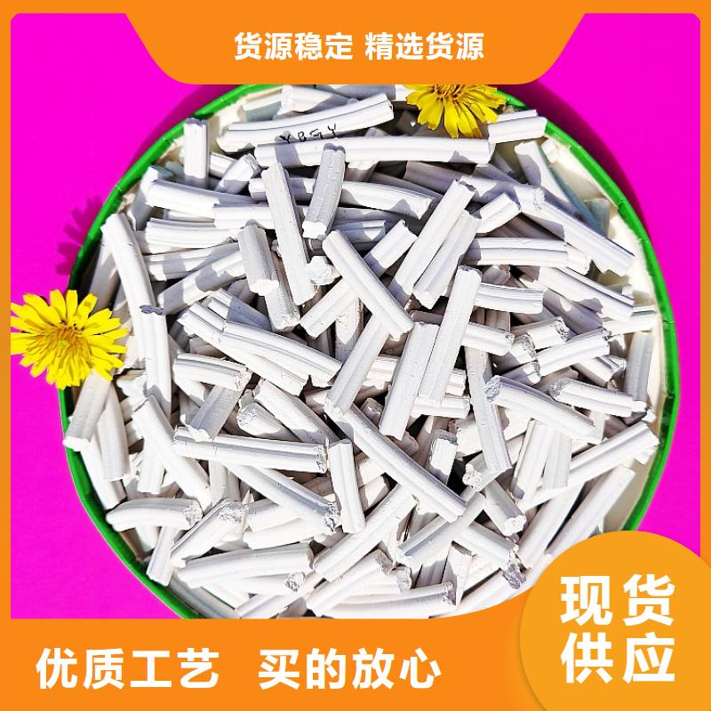 钙剂脱硫剂烟气脱硫剂常年出售