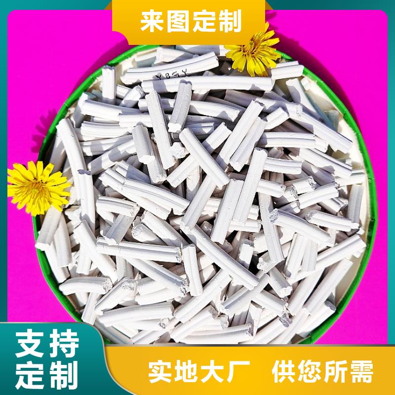 钙剂脱硫剂【脱硫剂】不断创新