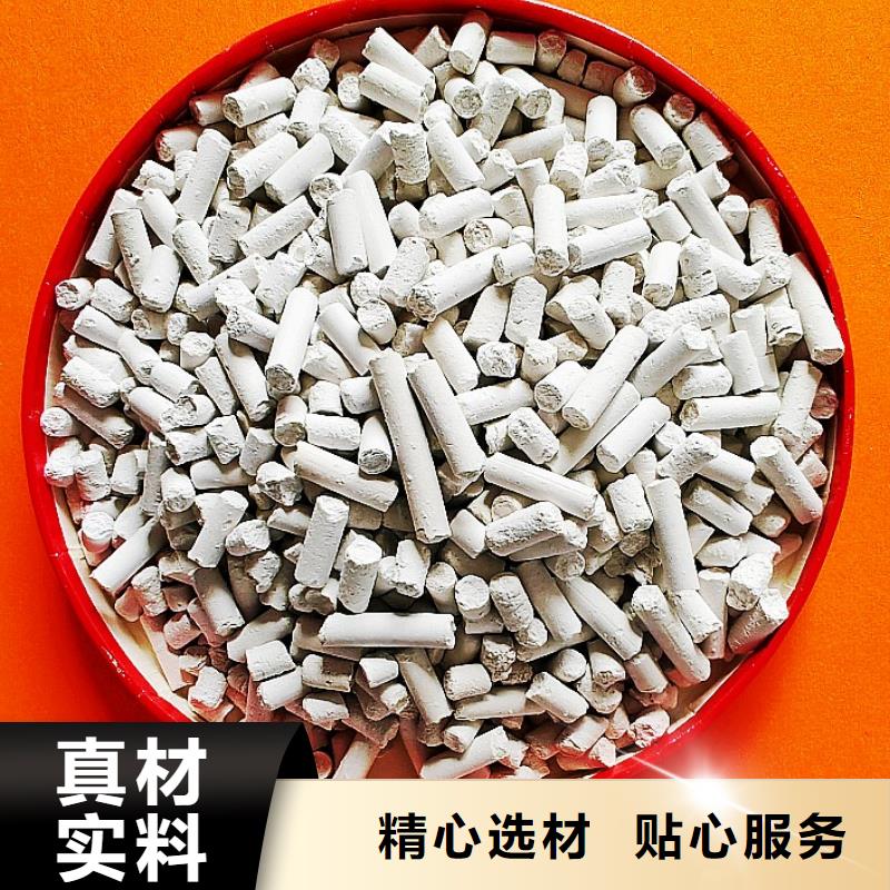钙剂脱硫剂生产型