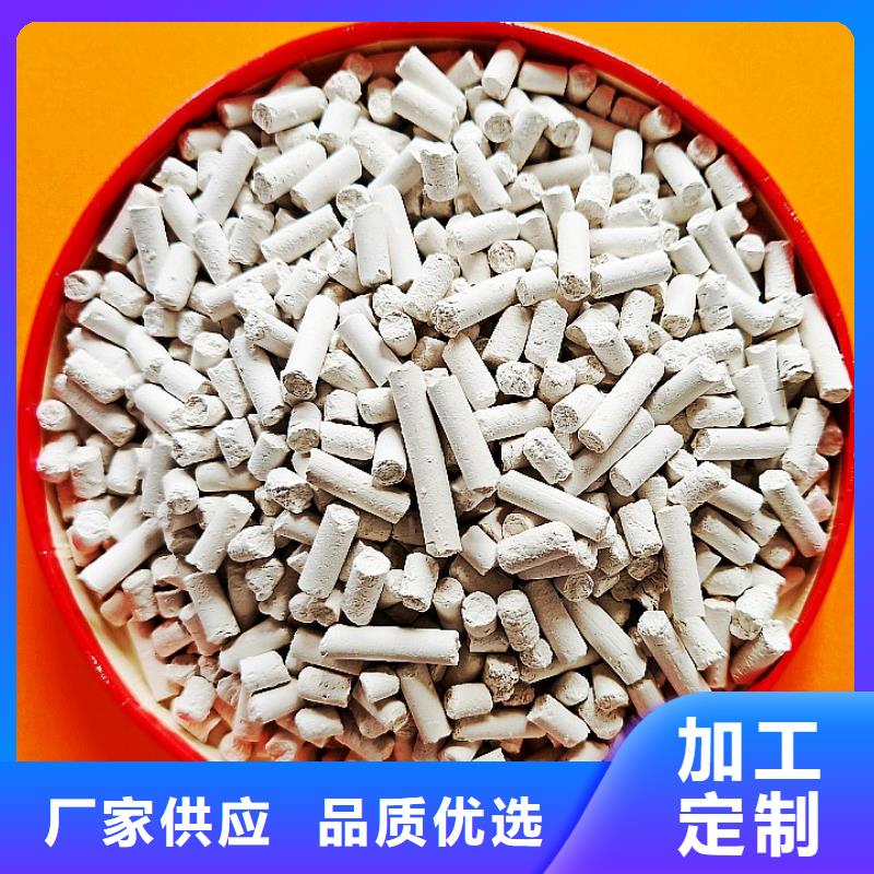 钙剂脱硫剂出货快