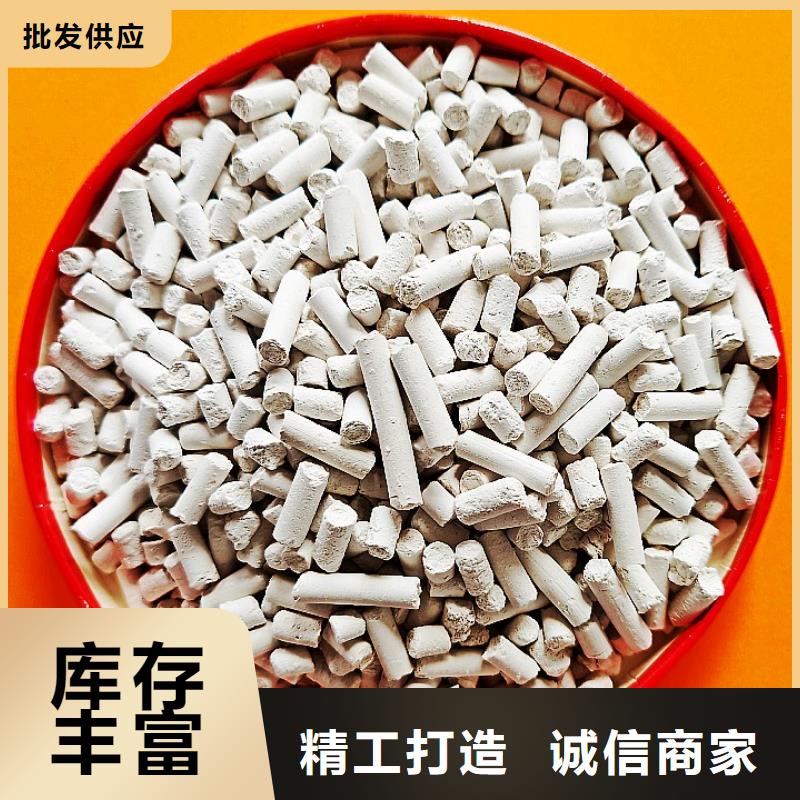 钙剂脱硫剂生产型