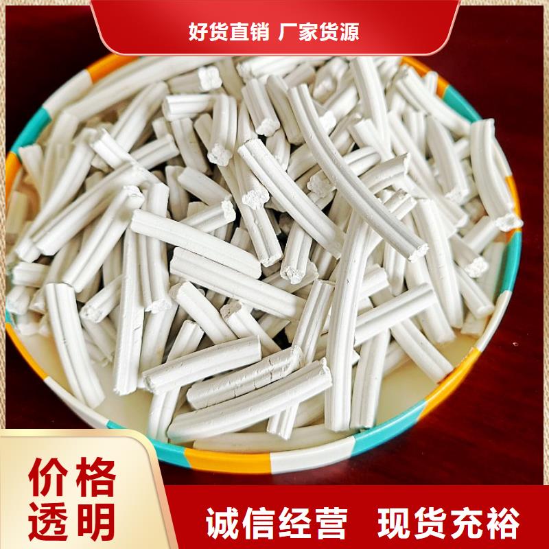 钙剂脱硫剂烟气脱硫剂常年出售