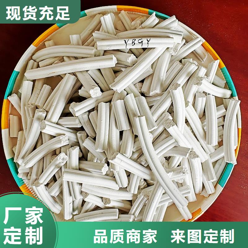 钙剂脱硫剂烟气脱硫剂常年出售