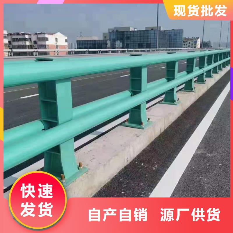 【道路护栏_河道防撞栏杆行业优选】