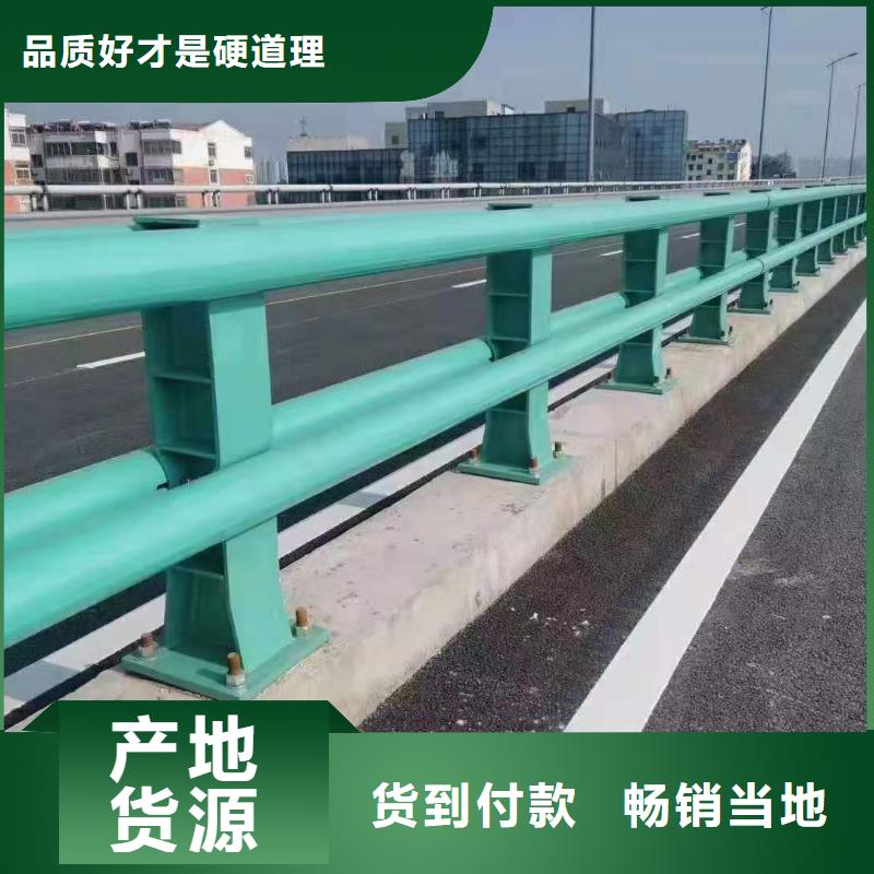 道路护栏河道护栏专注品质