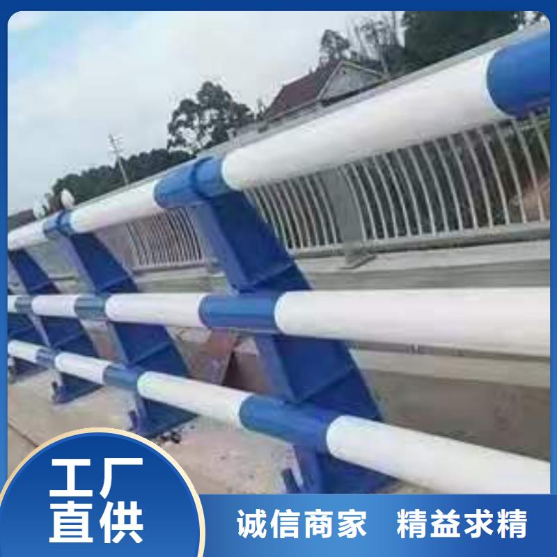 道路护栏河道防撞栏杆敢与同行比质量