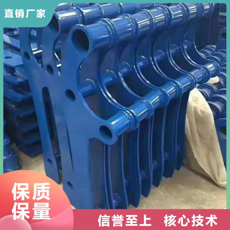 道路护栏-防撞护栏现货直发
