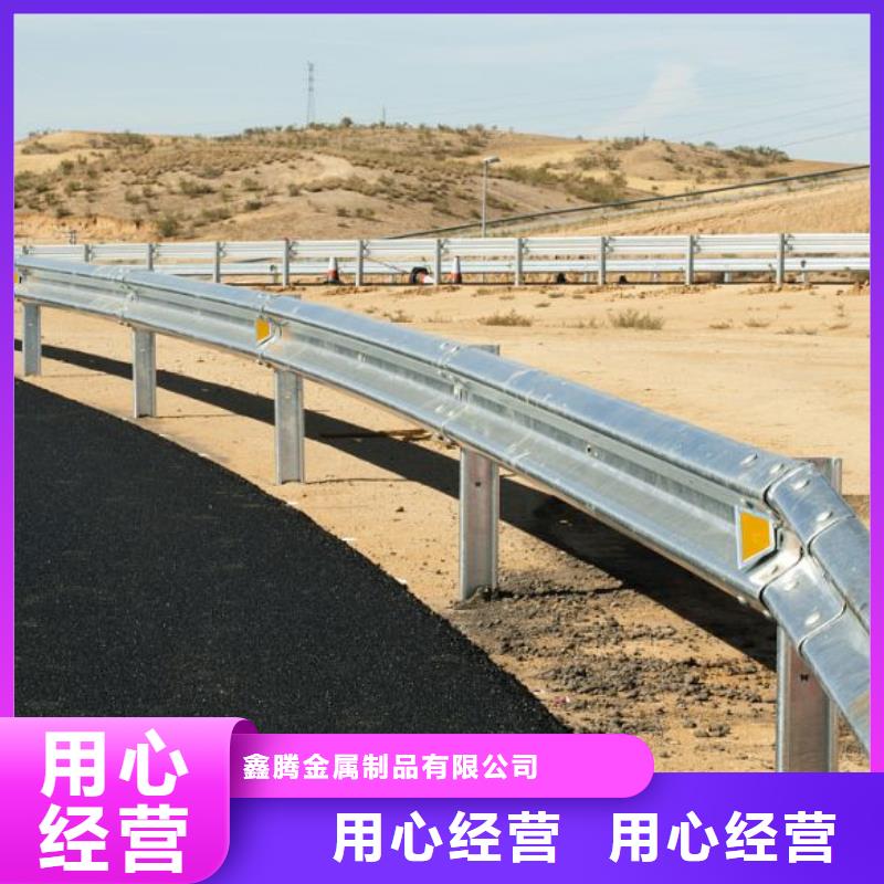 道路护栏_【灯光护栏】质检严格