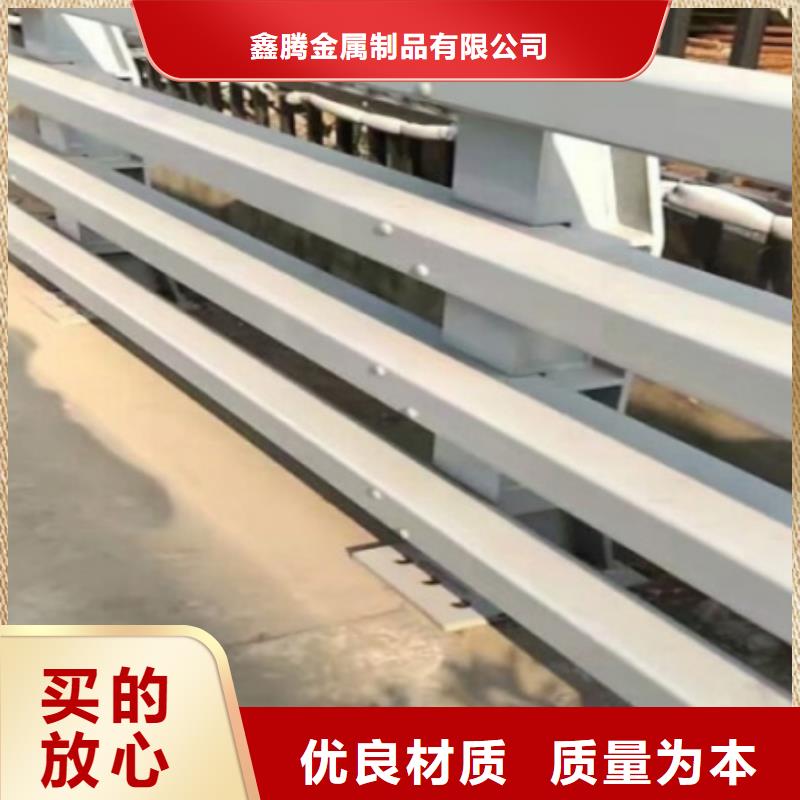 道路护栏【钢丝绳护栏】细节之处更加用心