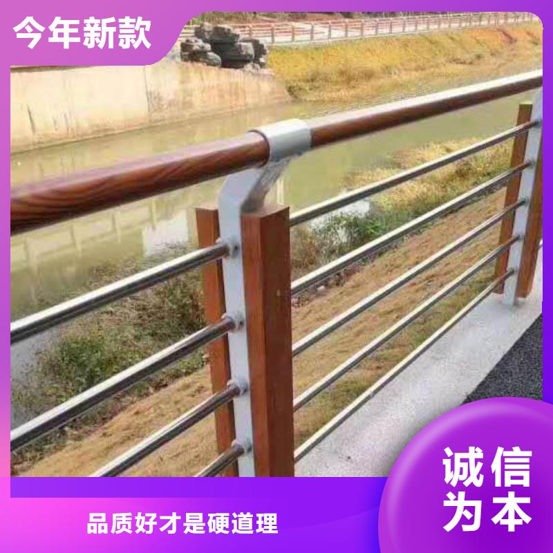 河道护栏【道路护栏】用好材做好产品