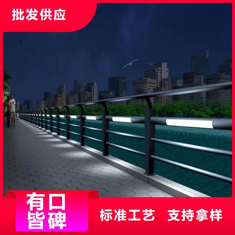 河道护栏【道路护栏】用好材做好产品