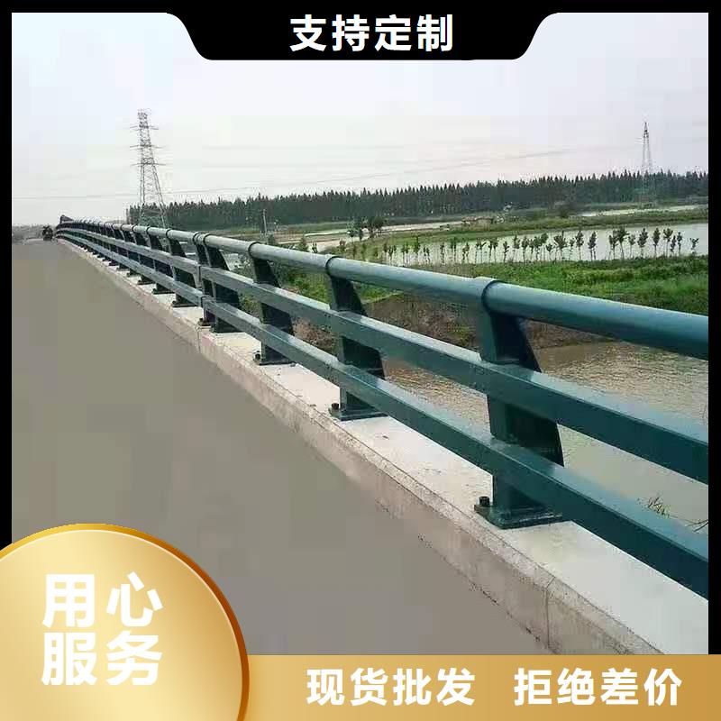 防撞护栏桥梁护栏定制零售批发