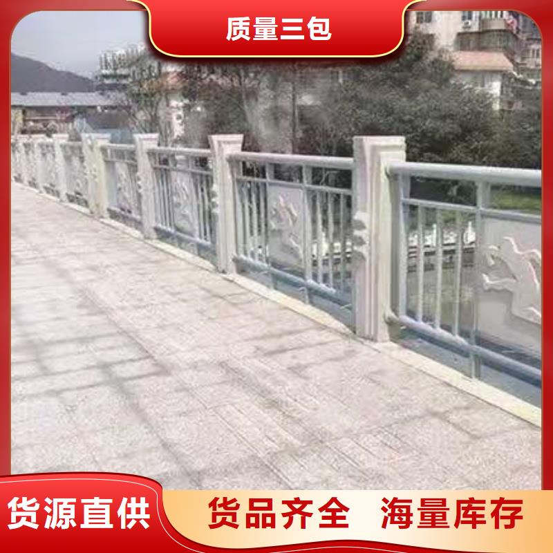 铸造石护栏玻璃护栏颜色尺寸款式定制