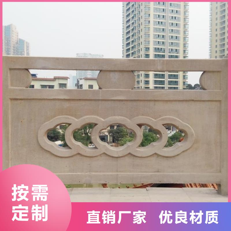 铸造石护栏镀锌波形护栏满足客户需求