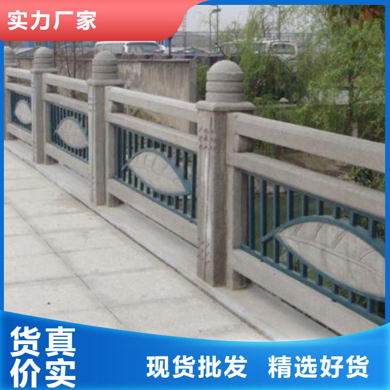 铸造石护栏【镀锌波形护栏】源头厂家量大价优