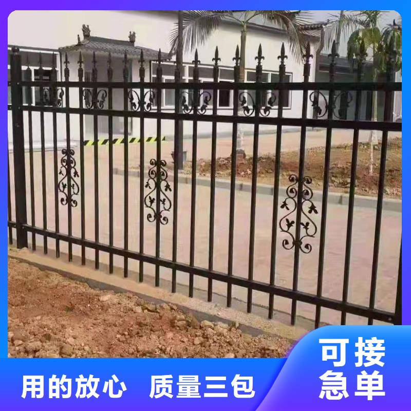 锌钢护栏【河道护栏】工厂直营