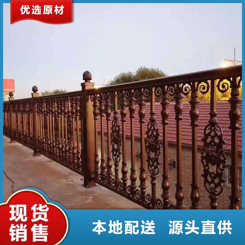 锌钢护栏【道路护栏】厂家大量现货|双台子|兴隆台|本溪|抚顺|铁岭|阜新公司