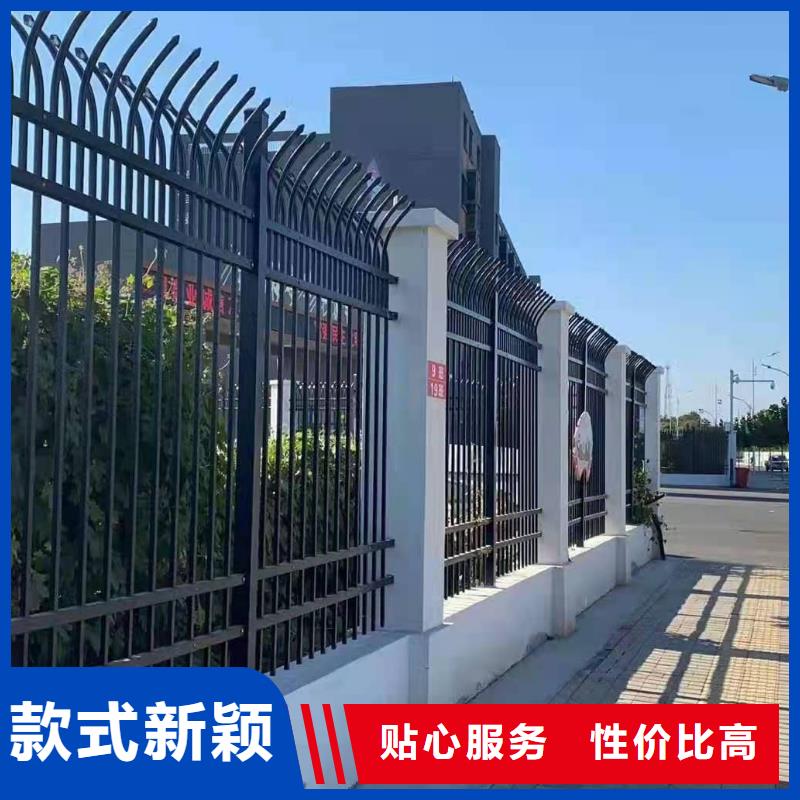 锌钢护栏【河堤防撞护栏】极速发货
