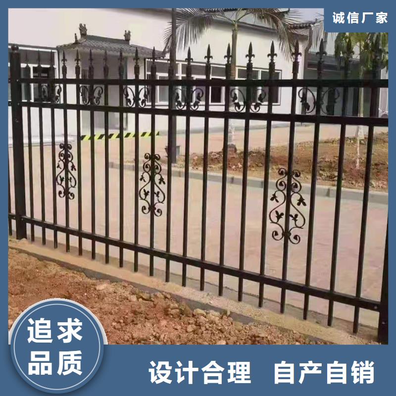 【锌钢护栏河道防撞栏杆大厂家实力看得见】