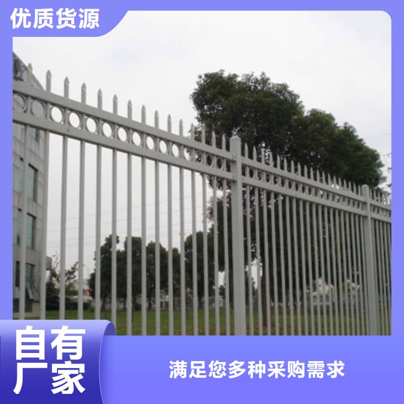 锌钢护栏【道路护栏】厂家大量现货|双台子|兴隆台|本溪|抚顺|铁岭|阜新公司