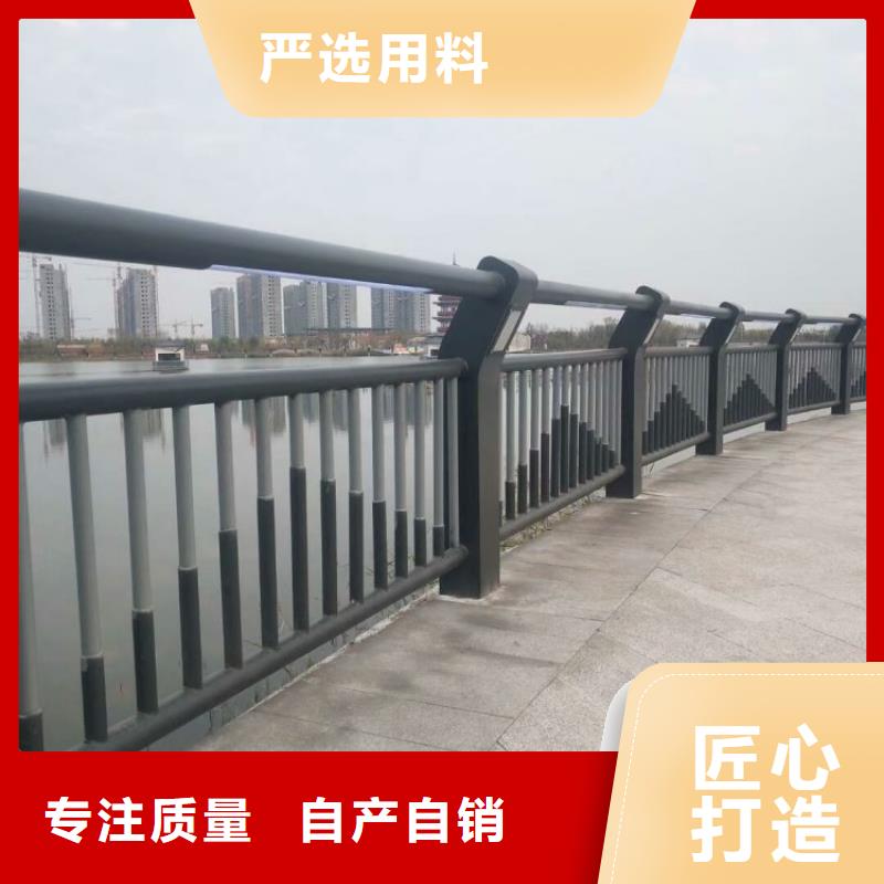 【 铝合金护栏灯光防撞护栏送货上门】