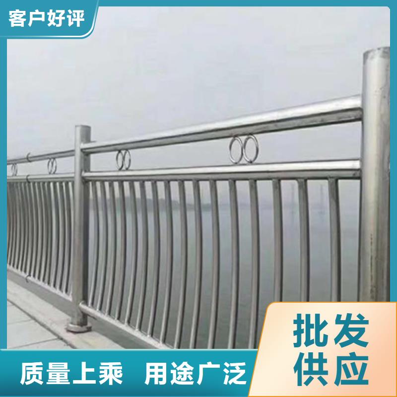 临泽|山丹|酒泉|庆阳|平凉|定西|天水【不锈钢复合管护栏】不锈钢护栏大量现货供应专业生产制造厂