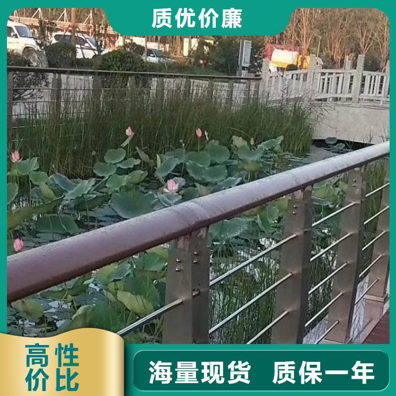 钢丝绳护栏河道护栏商家直供