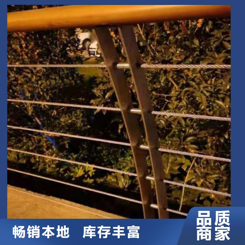 钢丝绳护栏_道路隔离栏厂家直销