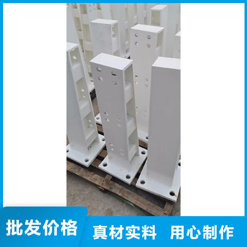 鑫腾:厂家现货供应 护栏立柱_【钢丝绳护栏】诚信经营质量保证_视频介绍