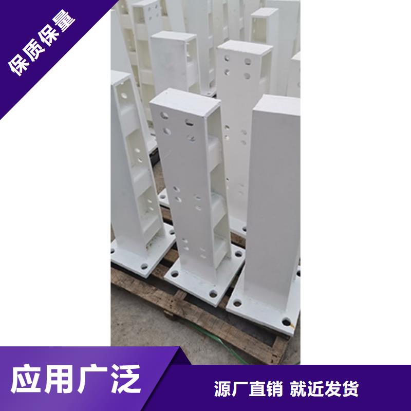 鑫腾:厂家现货供应 护栏立柱_【钢丝绳护栏】诚信经营质量保证_视频介绍