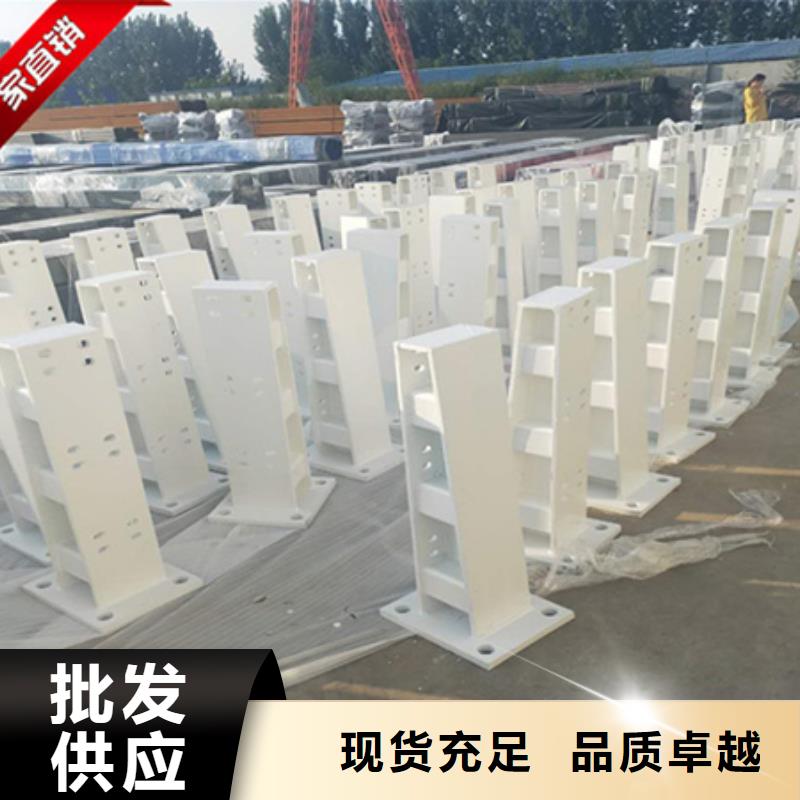 护栏立柱_【钢丝绳护栏】诚信经营质量保证鑫腾【不锈钢复合管】