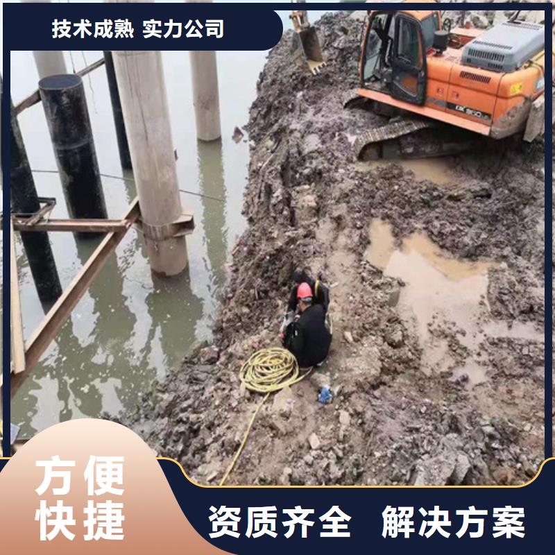 水下沉管铺设安装种类齐全本地施工公司