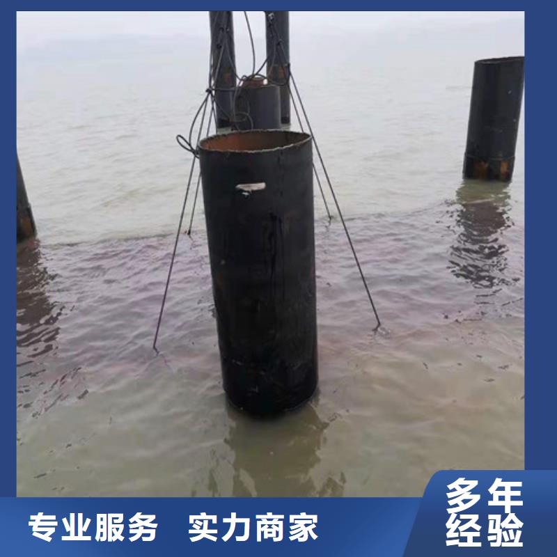 自流管水下安装公司价格行情承接水下工程