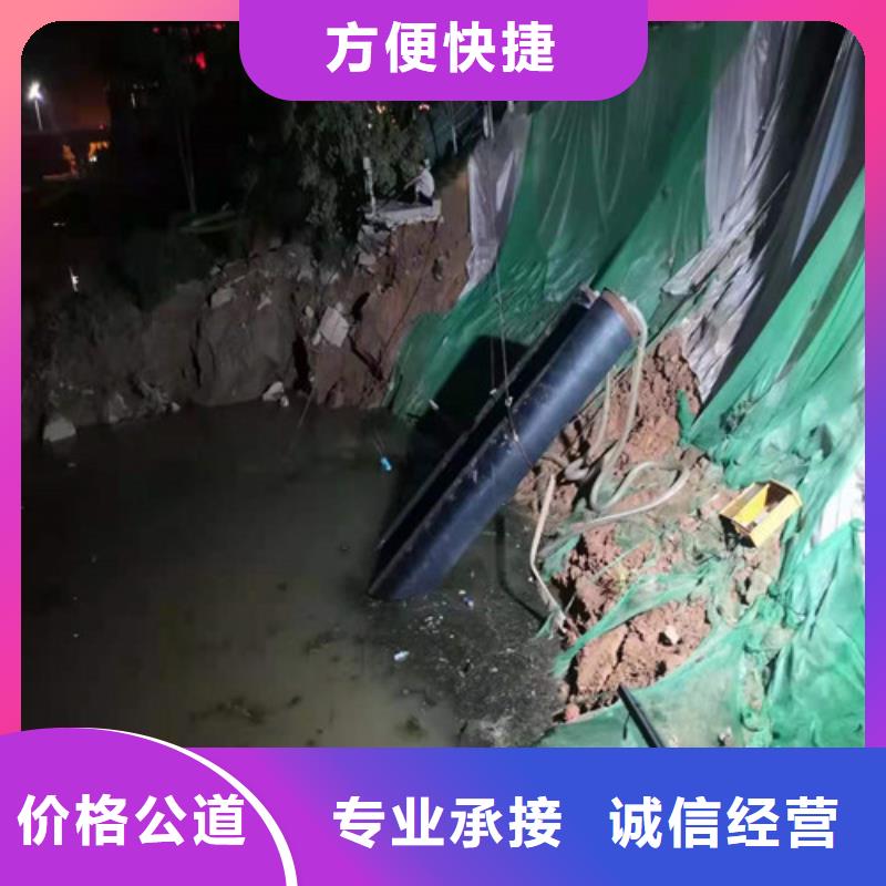 沉管沉井施工明码标价