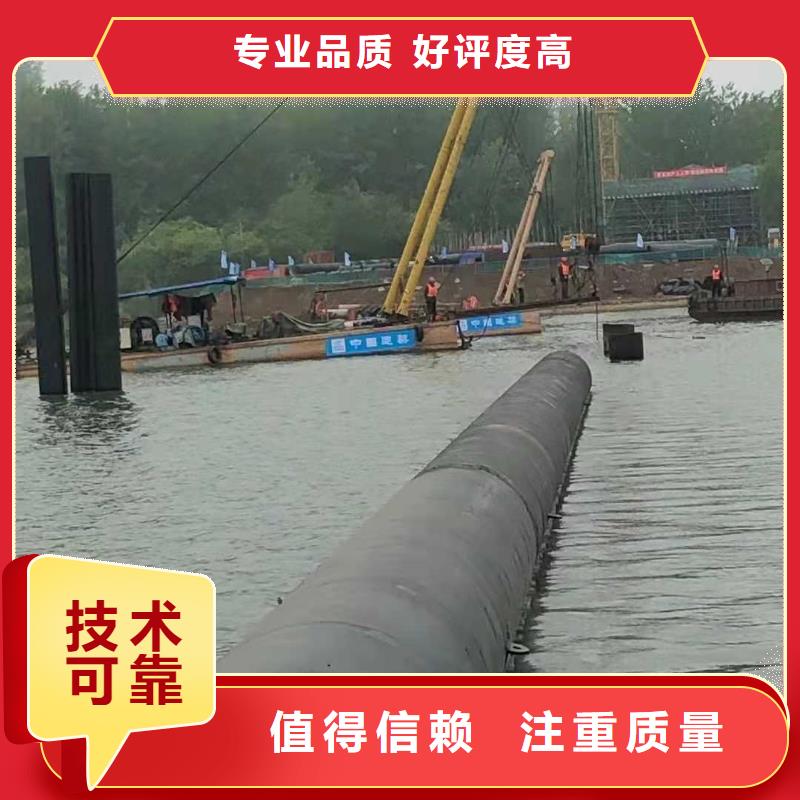 【 水下作业,过河管道铺设2025公司】-源美水下工程(西双版纳市分公司)-云推易