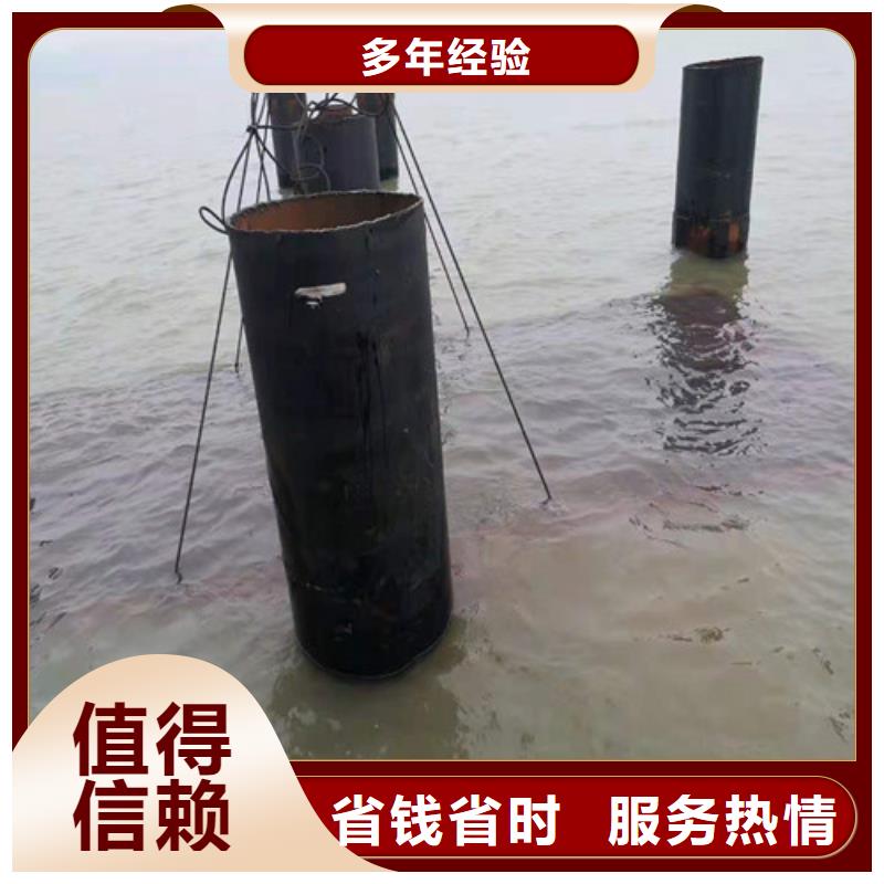 水下作业水下封堵施工免费咨询