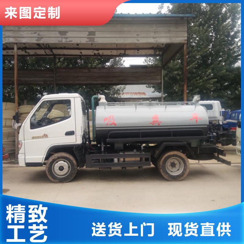 吸粪车垃圾车价格实力公司