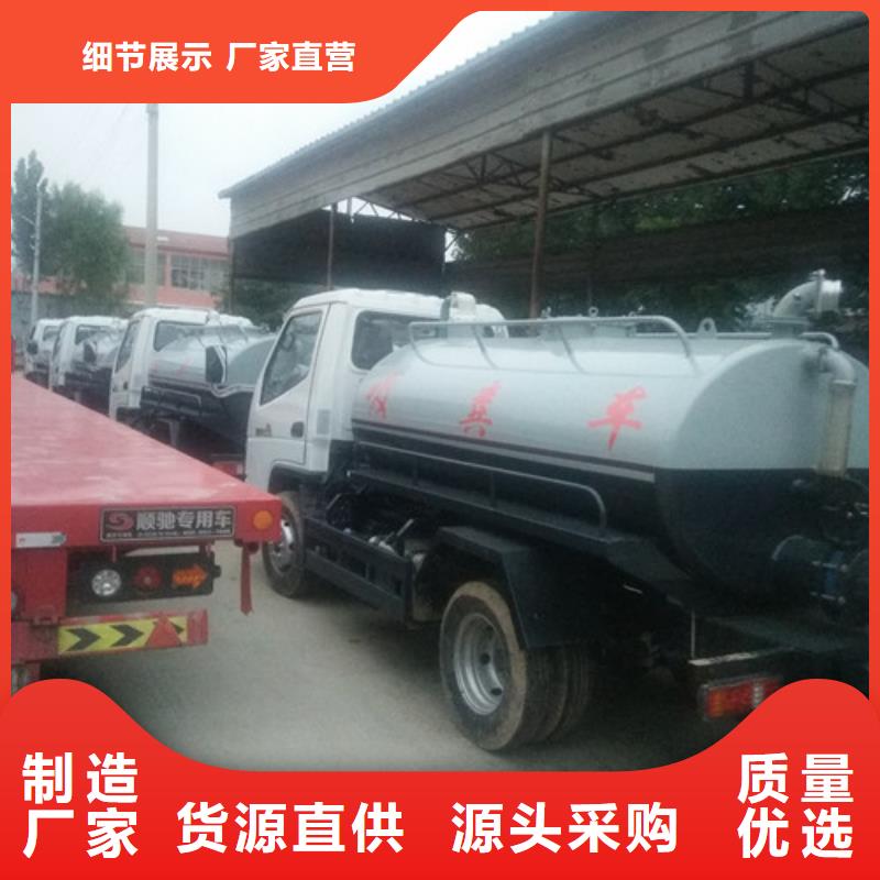 吸粪车,洒水车层层质检