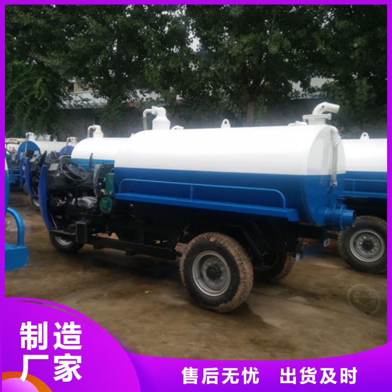 吸粪车吸粪车厂家定制定做