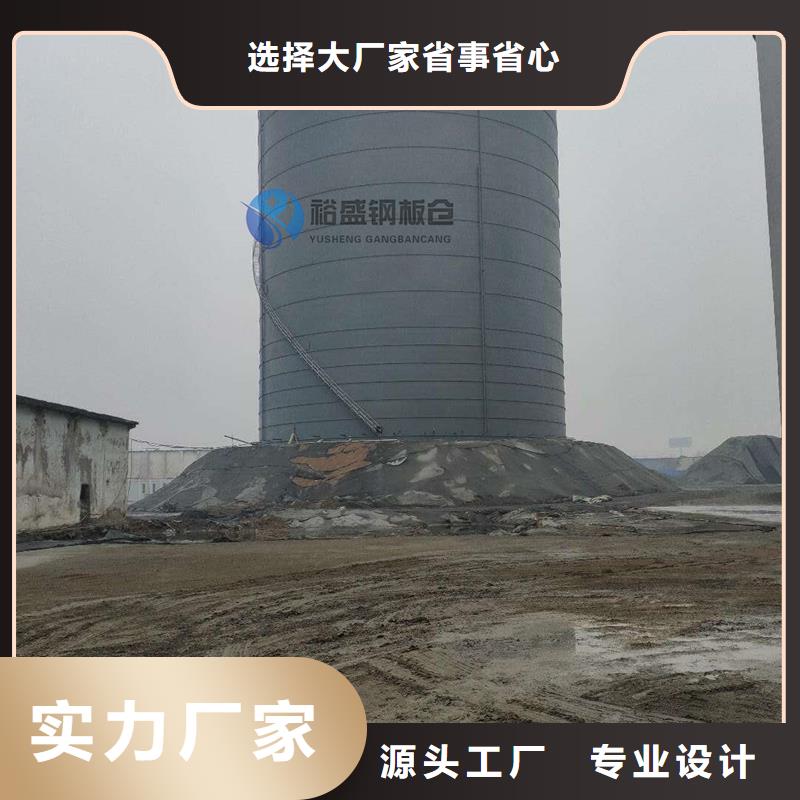 可信赖的大型物料钢板库厂家