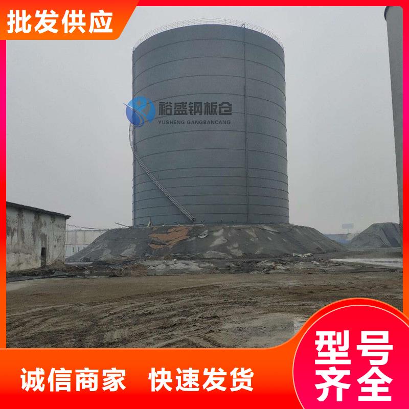 供应批发水泥仓-大型厂家
